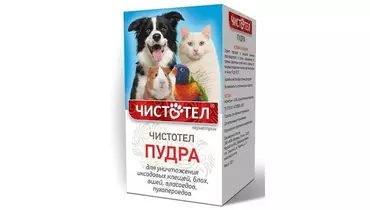 Изображение товара Чистотел  Пудра 100г универсальная от блох и клещей  (Экопром)