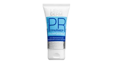 Изображение товара Гиалуроновый праймер под макияж LIBREDERM 50 мл универсальный основы