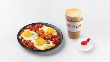 Изображение товара Комбо Шакшука классическая + Капучино 0, 4 - берите вкус и качество кафе дома