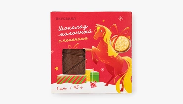 Шоколад молочный с печеньем, 45 г