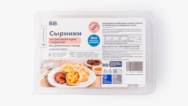 Изображение товара Сырники с курагой на рисовой муке без добавленного сахара