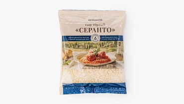 Сыр "Серанто" (6 мес.) тертый, 90 г