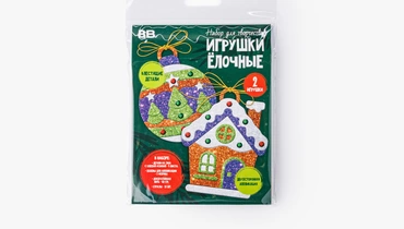 Набор для творчества "Игрушки ёлочные", 2 шт
