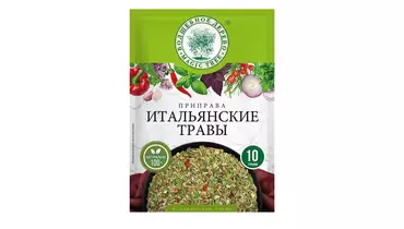 Приправа Волшебное дерево Травы итальянской кухни 10 г