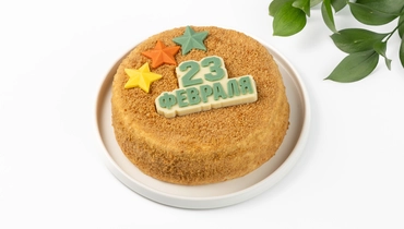 Торт "23 февраля" медовый
