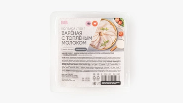 Изображение товара Нежная вареная колбаса с топленым молоком нарезка