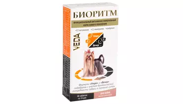 Изображение товара БИОРИТМ витаминно-минеральный корм для собак малых размеров 48 таблеток Веда