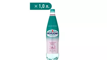 Изображение товара Газированный напиток Borjomi Aromati со вкусом вишни и граната 1 л шесть штук