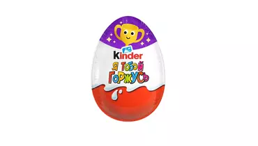 Шоколадное яйцо Kinder Сюрприз с молочным внутренним слоем и игрушкой внутри 20 г