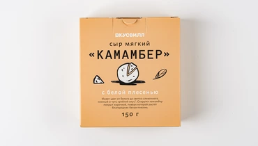 Сыр мягкий с белой плесенью «Камамбер» 150 г
