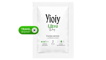 Изображение товара Прокладки гигиенические YIOIY Ultra Дневные 2 шт