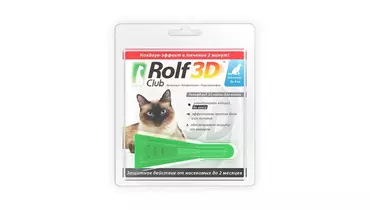 Изображение товара Rolf Club 3D капли инсект. для кошек менее 4кг R401 (Экопром)