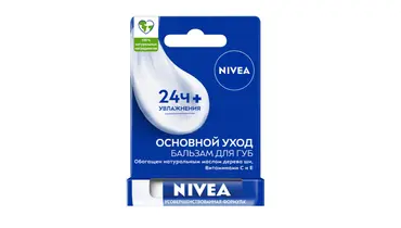 Изображение товара Бальзам для губ Nivea Базовый уход с маслом дерева ши и витаминами С и Е 4,8 г
