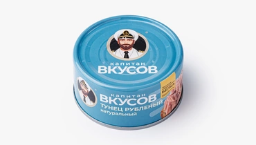 Тунец (полосатый) филе рубленый, 170 г
