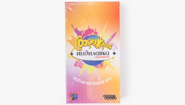 Игра настольная Индилавка Соображарий