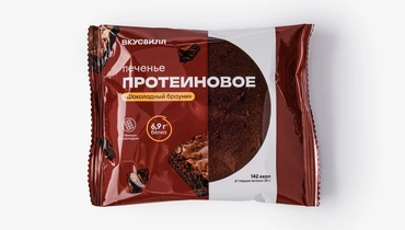 Изображение товара Протеиновое печенье Шоколадный брауни - вкусный и полезный перекус