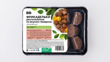 Фрикадельки растительные со вкусом говядины, зам.