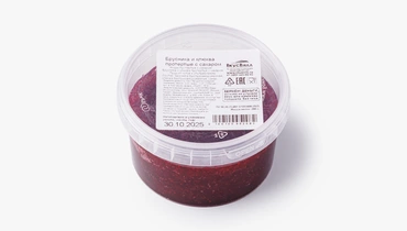 Брусника и клюква протертые с сахаром