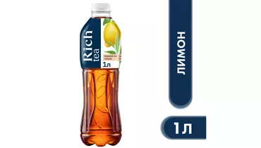 Изображение товара Холодный черный чай Rich Лимон 1&nbsp;л