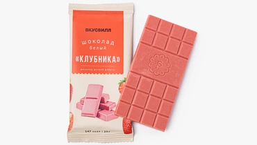 Шоколад белый "Клубника"