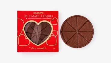 Шоколад молочный с&nbsp;печеньем "В самое сердце"