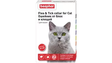 Изображение товара Ошипник для кошек Beaphar New Diaz 35 см от блох и клещей, 6 месяцев