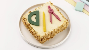 Изображение товара Торт бисквитный "Подарочный" с арахисом