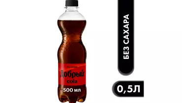 Изображение товара Напиток газированный Добрый Кола без сахара 500 мл