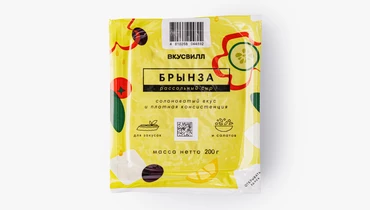 Сыр "Брынза", 200 г