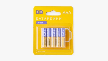 Батарейки щелочные ААА, 10 шт