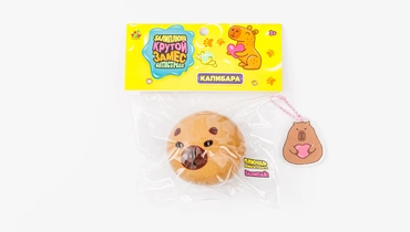 Игрушка-антистресс «Капибара», в ассортименте