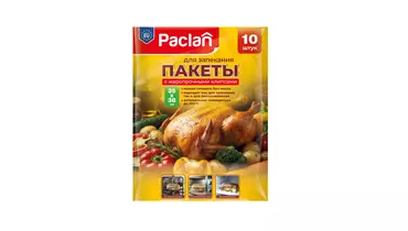 Изображение товара Пакеты для запекания Paclan 35мX38 см 10 шт
