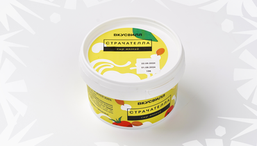 Сыр мягкий "Страчателла", 200 г