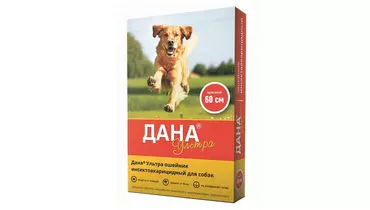 Изображение товара Дана Ультра Ошейник для собак инсектоакарицидный красный 60см (Апиценна)