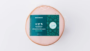 Колбаса вареная "Классическая". Халяль, 430 г