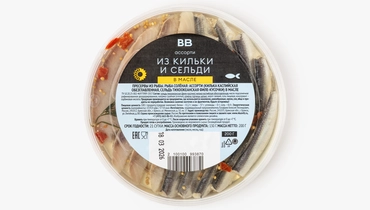 Ассорти из&nbsp;кильки и&nbsp;сельди в&nbsp;масле, 200 г
