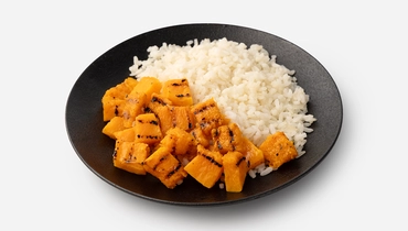 Изображение товара Рис с кусочками пряной тыквы от ВкусВилл - готовый ужин