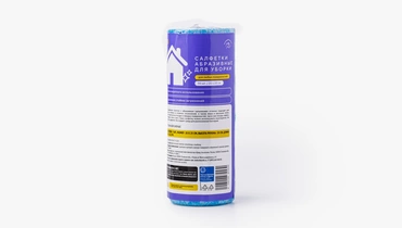 Изображение товара Абразивные салфетки для уборки 50 шт эффективное удаление пятен