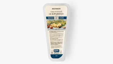 Сыр "Серанто" (6 мес.) колотый, 100 г