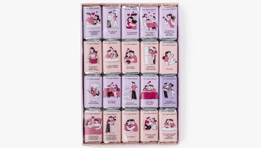 Шоколад молочный "Про любовь"