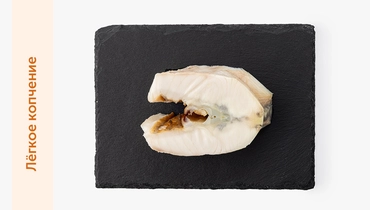 Изображение товара Белуга горячего копчения, 200&nbsp;г