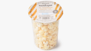 Изображение товара Попкорн на топленом масле гхи с гималайской солью 100 г