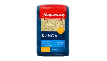 Киноа Националь 450 г Киноа Националь 450 г