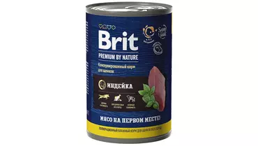 Изображение товара Влажный корм для щенков из индейки BRIT Premium by Nature 410г