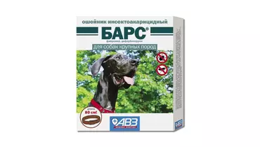 Изображение товара Барс ошейник инсектоакарицидный для собак крупных пород 80 см (АВЗ)