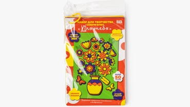 Набор для&nbsp;творчества Собери букет "Для тебя"