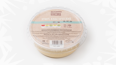 Хумус классический