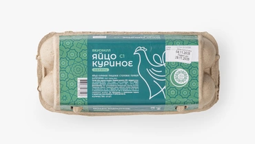 Яйцо куриное С1, Халяль