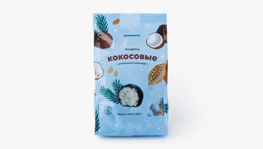 Изображение товара Кокосовые конфеты в молочном шоколаде 200 г ВкусВилл Россия