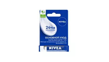 Изображение товара Бальзам для губ Nivea Базовый уход с маслом дерева ши и витаминами C и E 4,8 г
